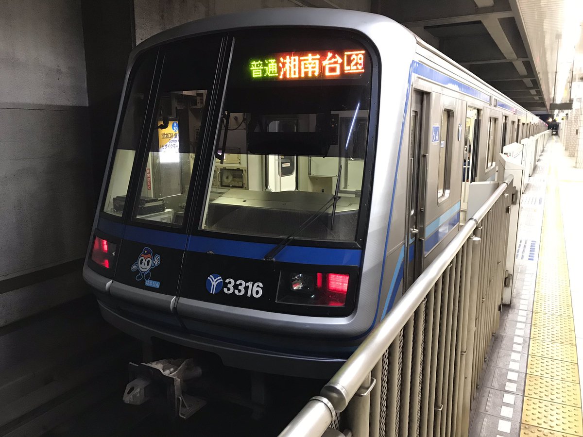 3000a形