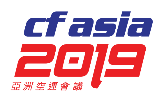CFCadvisory's tweet image. Newly Appointed Cargo Facts Consulting Director Frederic Horst will present the 2019 Freighter Forecast at #CFAsia19! Register today and join the conversation: bit.ly/2HN4Wr9 #aircargo #cargodata #airfreight #aviation