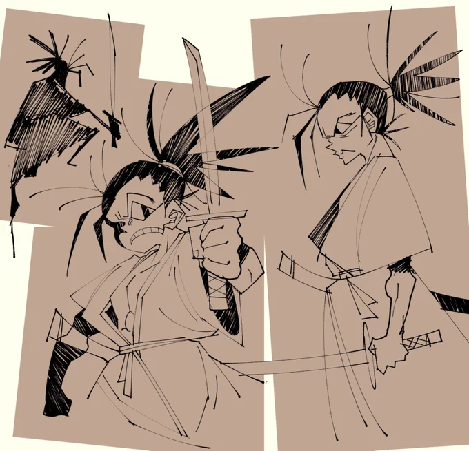 Wandering swordsman 