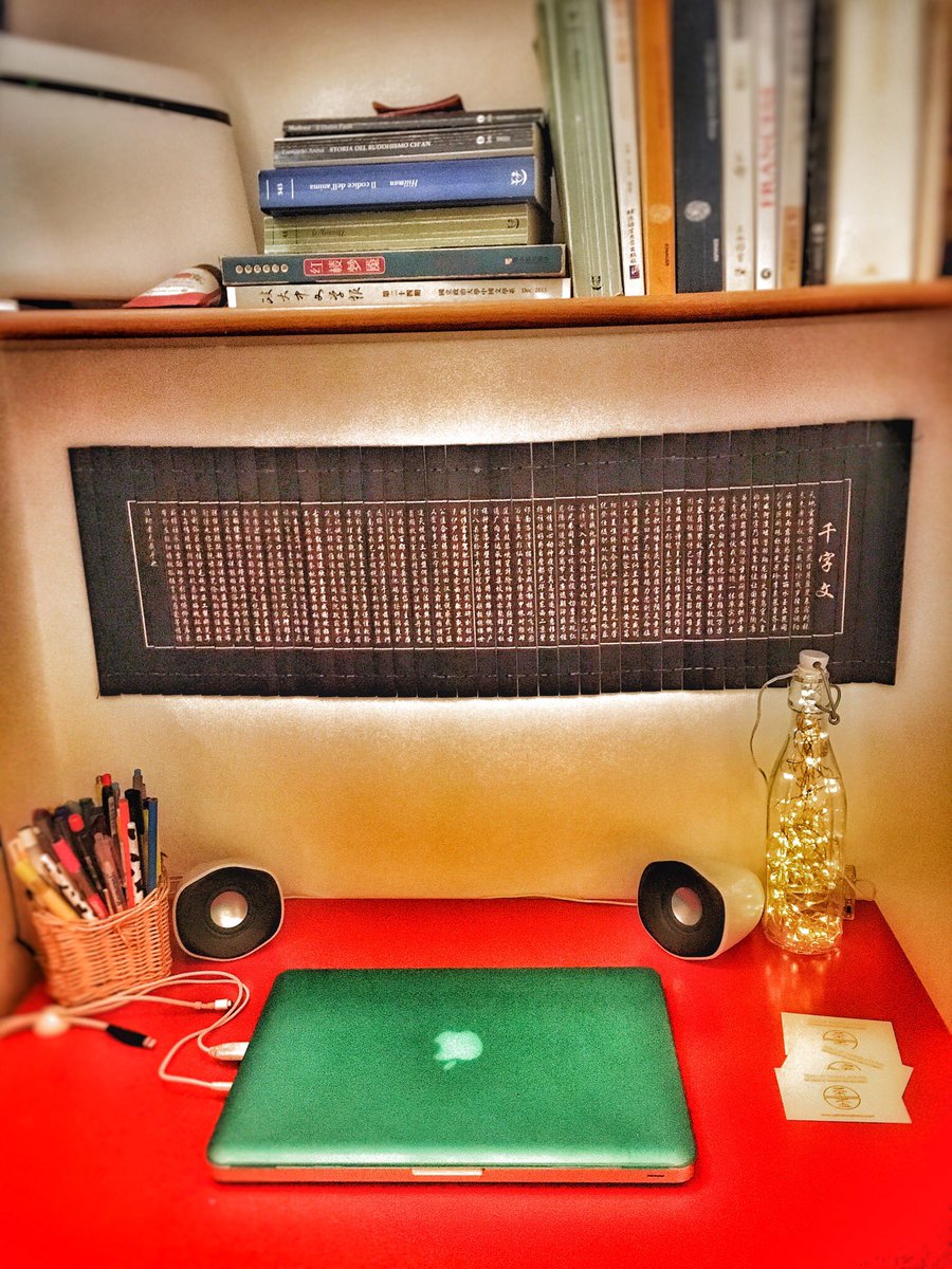 chuanlao's tweet photo. La postazione è pronta, i cavi sono collegati e la fibra va a razzo 🚀 
Il WORKSHOP CARRIERA sta finalmente arrivando nel mini 串Studio!
Presto tutti i dettagli sulla newsletter!
#studentistressati #cineseperoessimisti #workshopcarriera #cinese #esamedicinese #cv #colloquio https://t.co/SE9xFk7R25