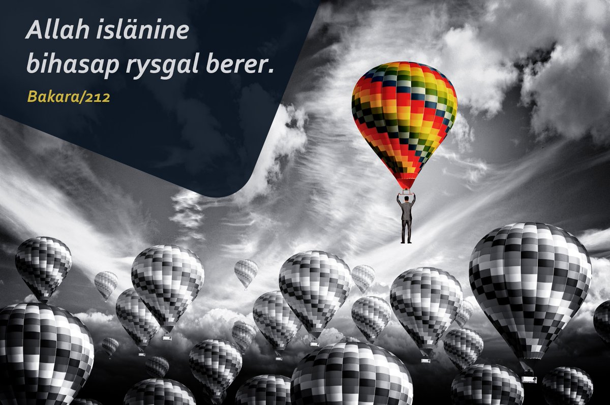 Rysgal Rysgal