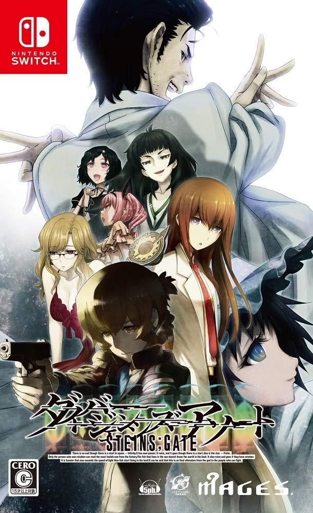 Images Of Nintendo Switch Anime Games List