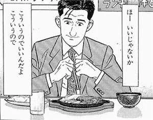マスターと司さん司会…!! 