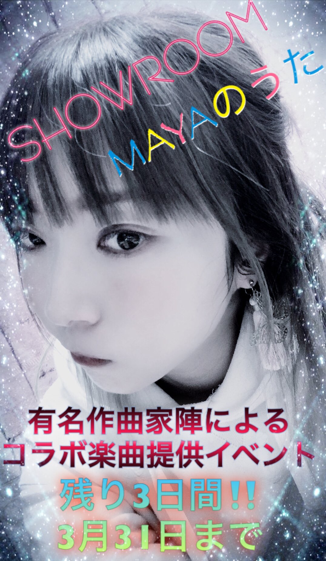 Akirasunset Twitter Search Twitter