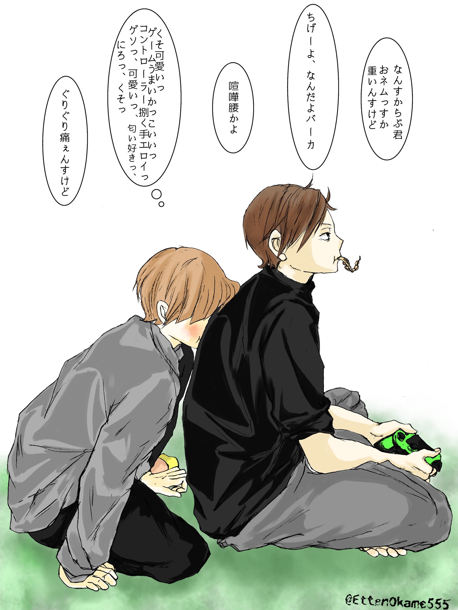 Twitter 上的 えってん にろしらです かっこよすぎてもう食べちゃいたくなる白布賢二郎 T Co Ikcol4bkc5 Twitter