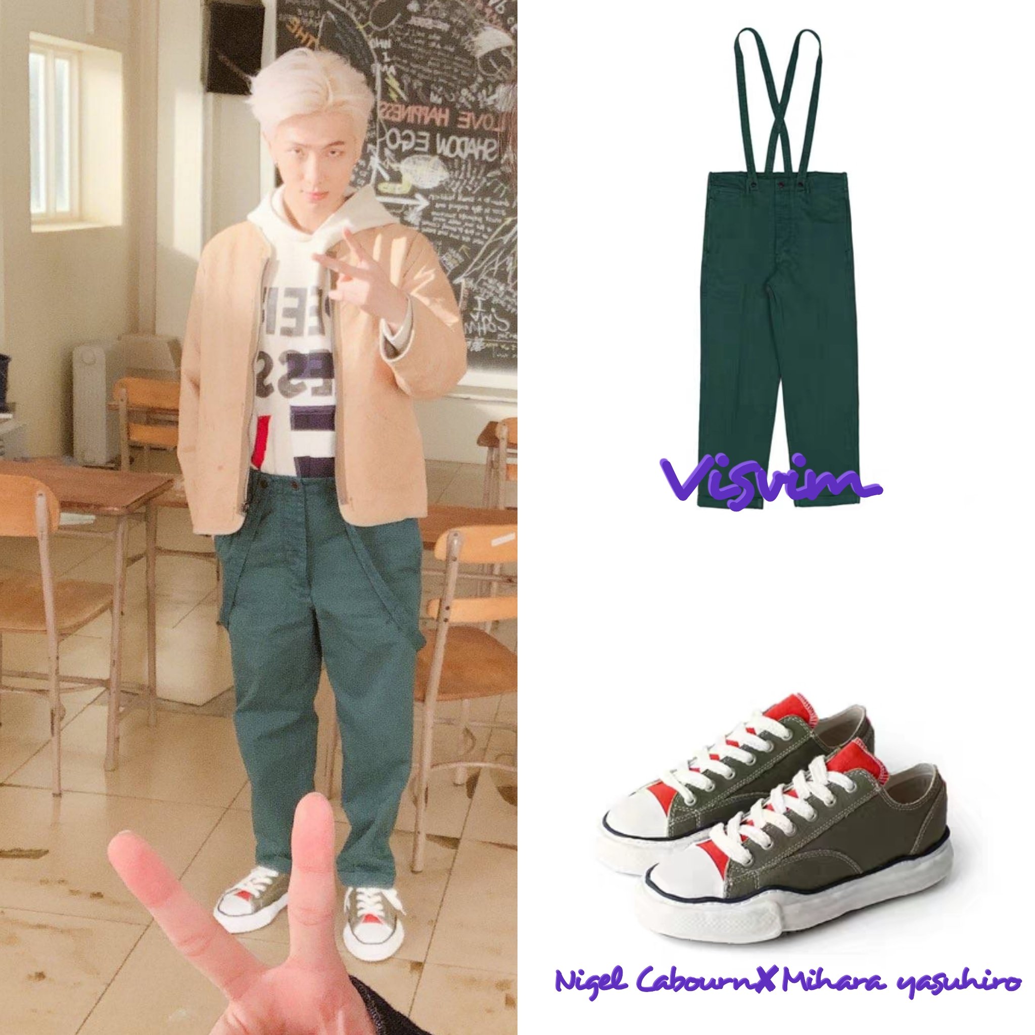 19ss visvim 2 ICT CAMUS BRACES PANTS WD ｜男性用 