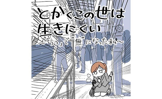 Pinga ピンガ さん の人気ツイート 7 Whotwi グラフィカルtwitter分析