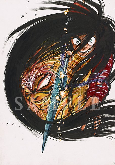 藤田和日郎原画展 複製原稿4枚セット うしおととら/からくりサーカス