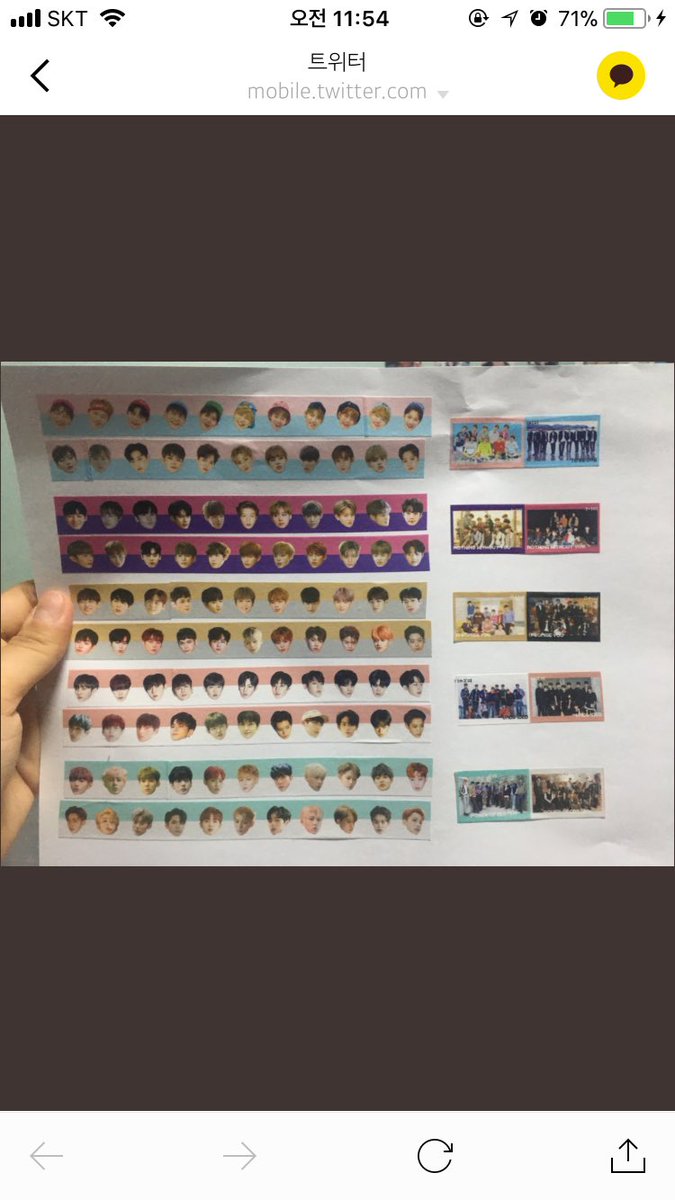 daily__woon's tweet photo. ❤️워너원 600일 RT이벤트❤️

RT 추첨을 통하여 2분께 워너원 마스킹 테이프를 드립니다😊
(버전 랜덤) 

당발은 주말 워너원시❣️

#워너원_600일_축하해
#우리_워너원_사랑합니다
#워너원 @WannaOne_twt https://t.co/FlsqFraBqM