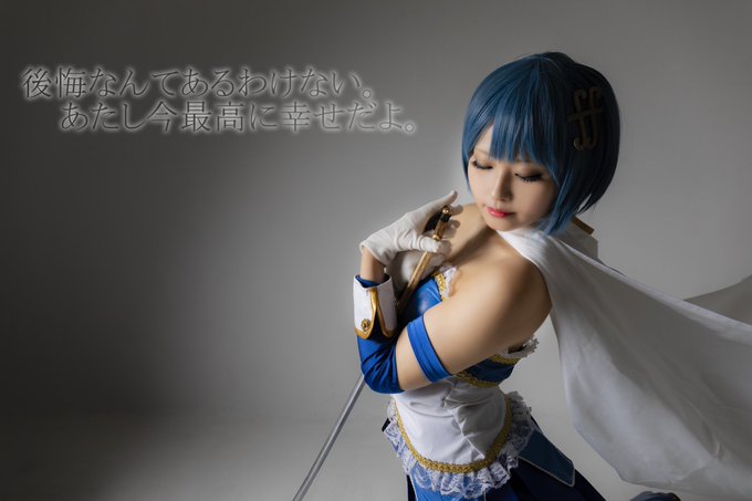 Twitterのコスプレ画像62