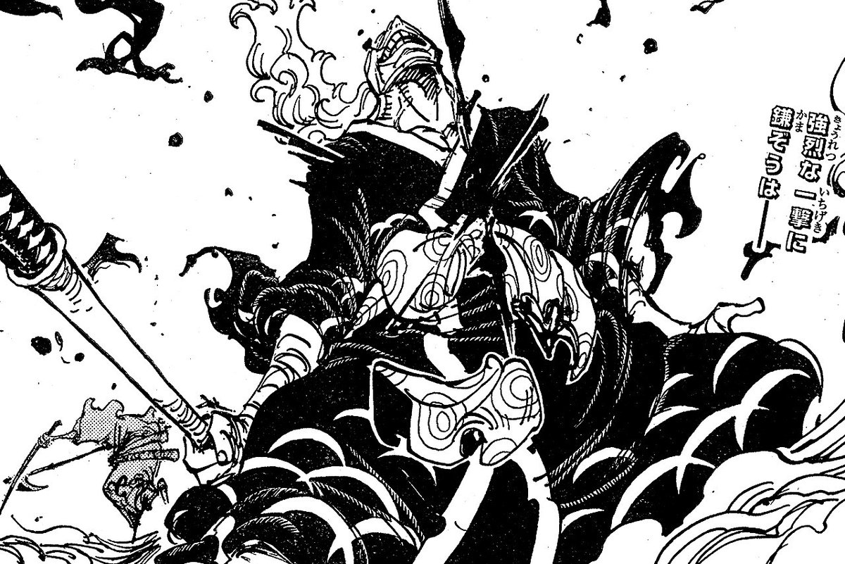 One Piece Com ワンピース ニュース ジャンプの One Piece をチョイ見せ 第938話 Onepiece T Co N7hztavfrn One Piece Com ワンピース ニュース ジャンプの One Piece をチョイ見せ 第938話 Onepiece T Co N7hztavfrn