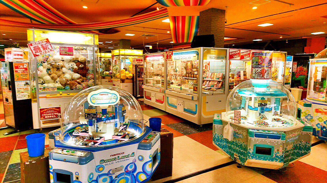 パルケ デ アミーゴ 山形 プライズ 一緒に楽しい仕事はじめませんか 明るい時間帯熱望 リンクをチェック T Co 9rzzcmcpda 仕事 バイト 副業 山形 求人 インディード ゲーム ゲーセン