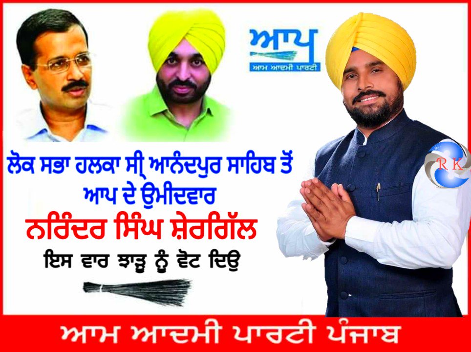 sharma0579's tweet photo. https://t.co/oL9jUlq6AI
