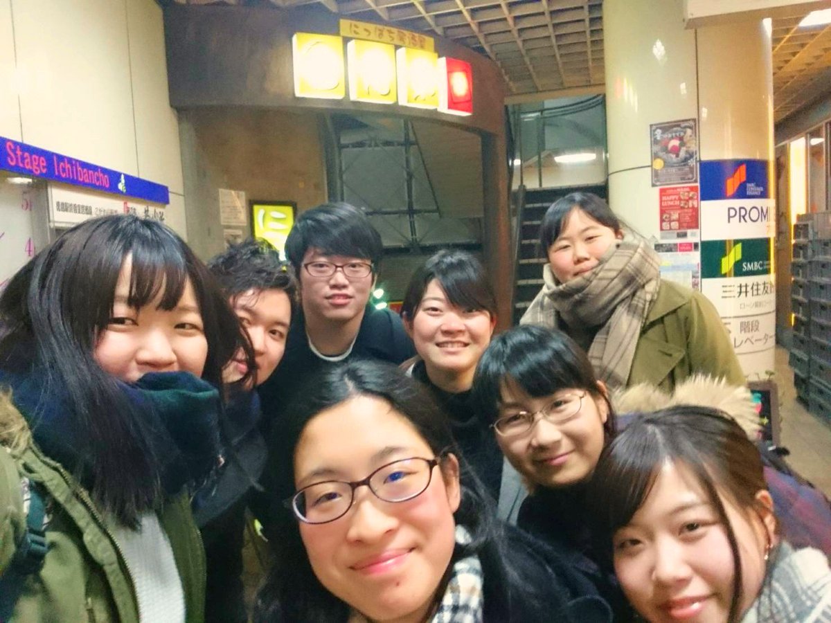 makemake_toku's tweet photo. 団体紹介⑤
⏩つながり大作戦徳島

東日本大震災の風化防止と地域防災を目的とする学生団体です。

主な活動は、東日本大震災の被災地視察、東北の物産販売、防災イベントです。 

全国に3支部あり、徳島では徳島大学と徳島文理大学の学生が活動しています！ 

私たちと一緒に活動してみませんか？ https://t.co/166Z6OM08g
