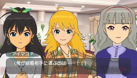 さむちゃい アイマスspと同じ私服 カード名がスター サン ムーン 961プロ10周年 おお おおお