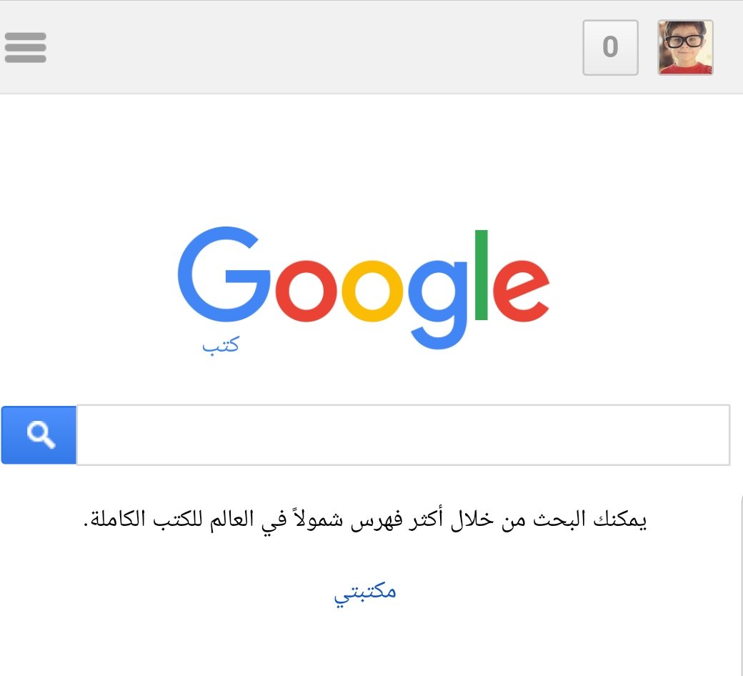 Talal1's tweet photo. هذا الموقع هو أكبر مكتبة بالإنترنت تقريباً .. فيه ملايين الكتب والمقالات تقدر تحملها بشكل مجاني 

إنجليزي
https://t.co/BUHpziRVmr

عربي
https://t.co/ugdO9Urevn https://t.co/MSI5x7u5g7