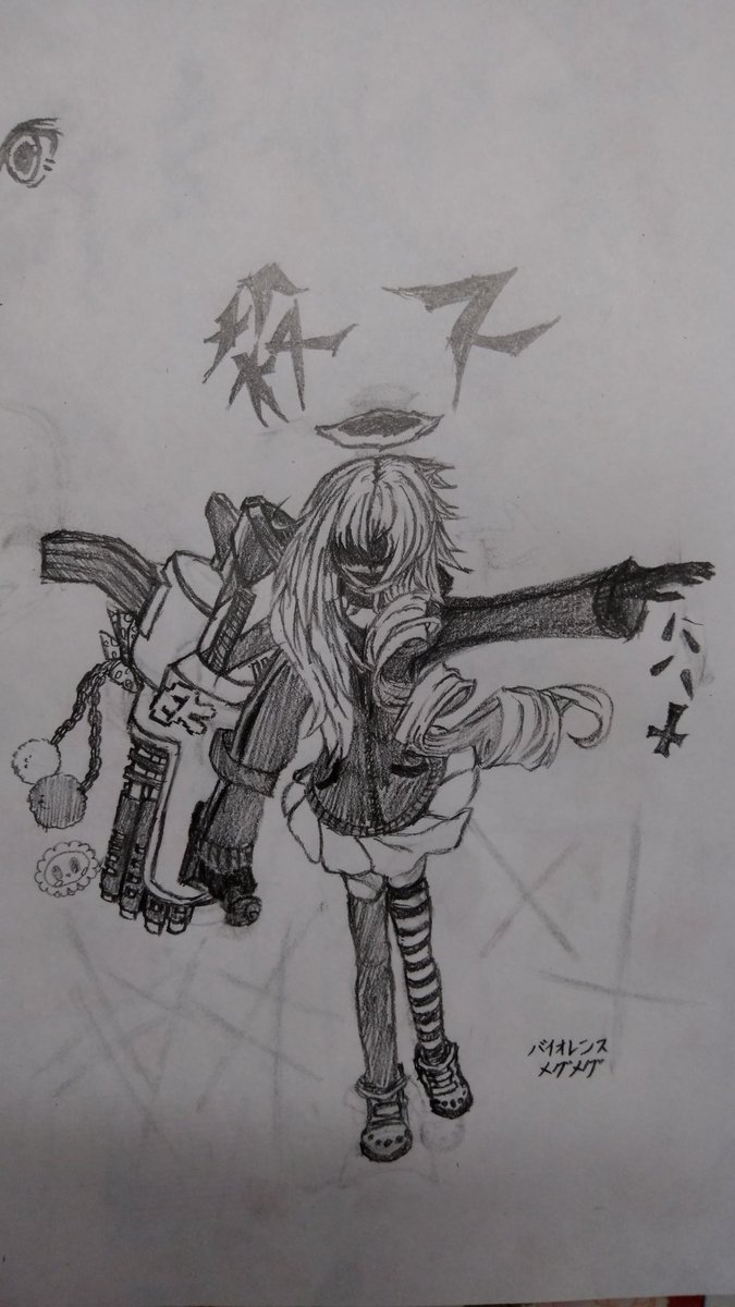 Twoucan バイオレンス の注目ツイート イラスト マンガ コスプレ モデル Twoucan バイオレンス の注目ツイート イラスト マンガ コスプレ モデル