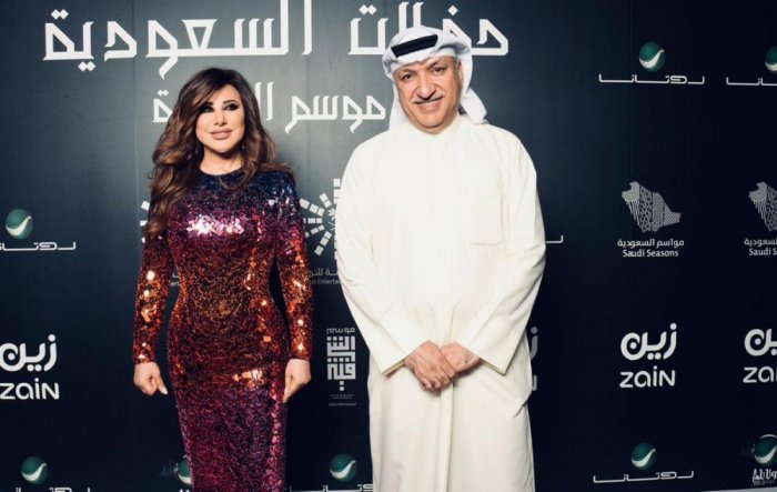 hiamag's tweet photo. نجوى كرم في حفلها الأول بالسعودية: حلم من أحلامي تحقق
https://t.co/yVaE6gEiI0 https://t.co/a4tBbcOBn3