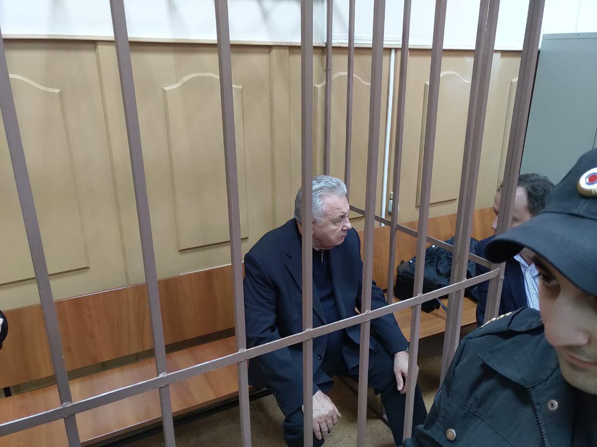 суд метро