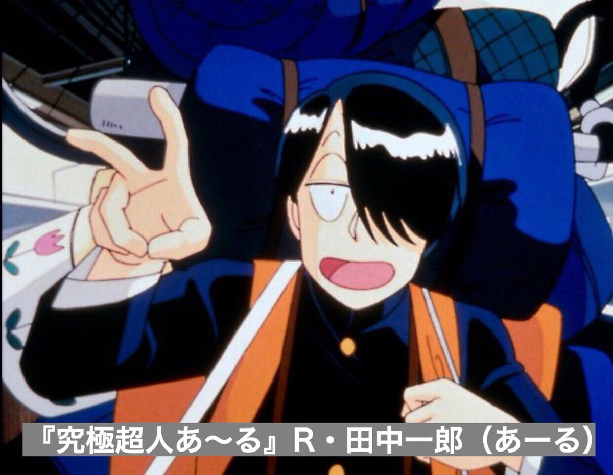 𝕎 𝕋 サブカルバカ Sur Twitter 塩沢兼人さんはガンダムではマ クベが有名ですね 二枚目役だと北斗の拳のレイ 聖闘士星矢のムウ ゴーショーグンのブンドル ブライガーのキッド ザブングルのアーサー バツ テリーのテリー To Yのトーイ キン肉マンの 𝕎 𝕋 サブカルバカ Sur Twitter 塩沢兼人さんはガンダムではマ クベが有名ですね 二枚目役だと北斗の拳のレイ 聖闘士星矢のムウ ゴーショーグンのブンドル ブライガーのキッド ザブングルのアーサー バツ テリーのテリー To Yのトーイ キン肉マンの
