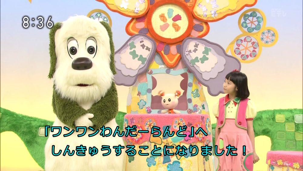 いないいないばぁっ Pretrazi Twitter いないいないばぁっ Pretrazi Twitter
