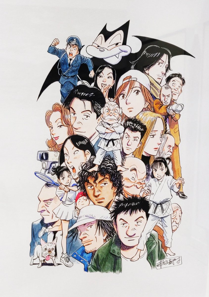 Last day of the Naoki Urasawa Exhibit! (and my birthday) 
