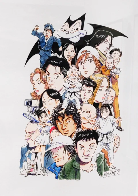 Last day of the Naoki Urasawa Exhibit! (and my birthday) 
