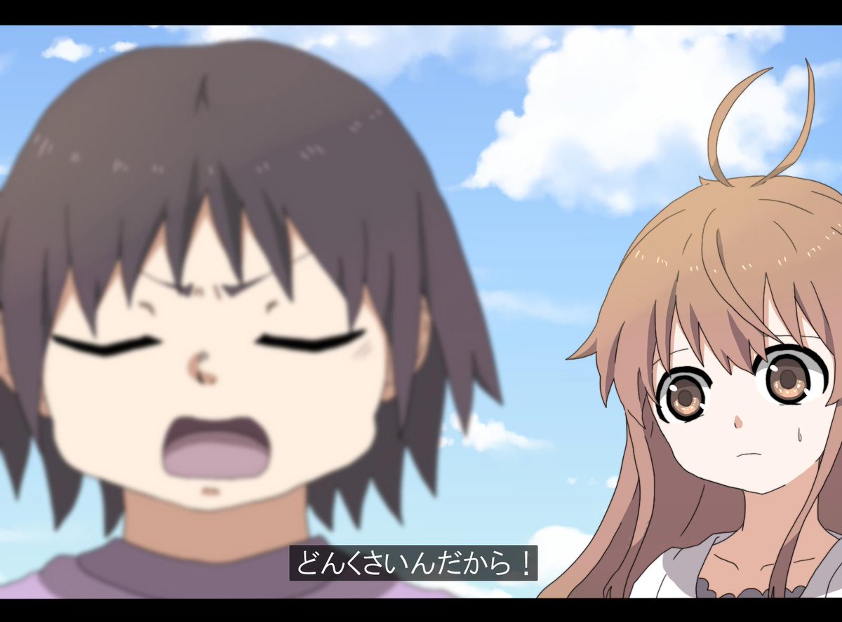ナビルナアニメ Twitter Search