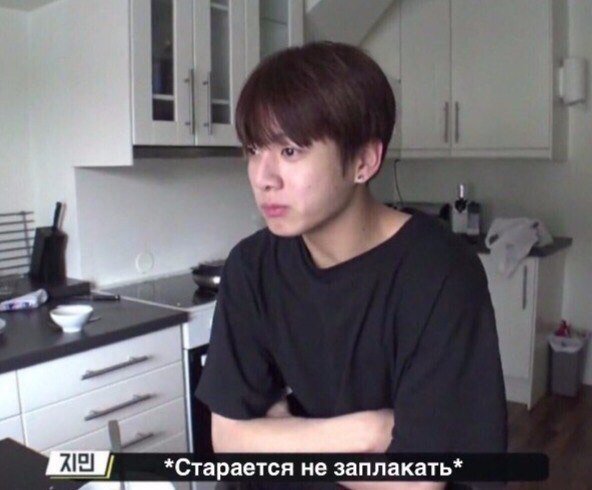 ilovedenchika's tweet photo. -Когда на меня слегка повысили голос
-Когда увидела что-то очень милое про животных
-Когда закончилась еда
-КОГДА УВИДЕЛА ВИДОС,ГДЕ ДЗЮБА ПОДНЯЛ ЧЕРЫШЕВА И ОБНЯЛ💘
-всегда
Я: https://t.co/oR5nUd2ZuX