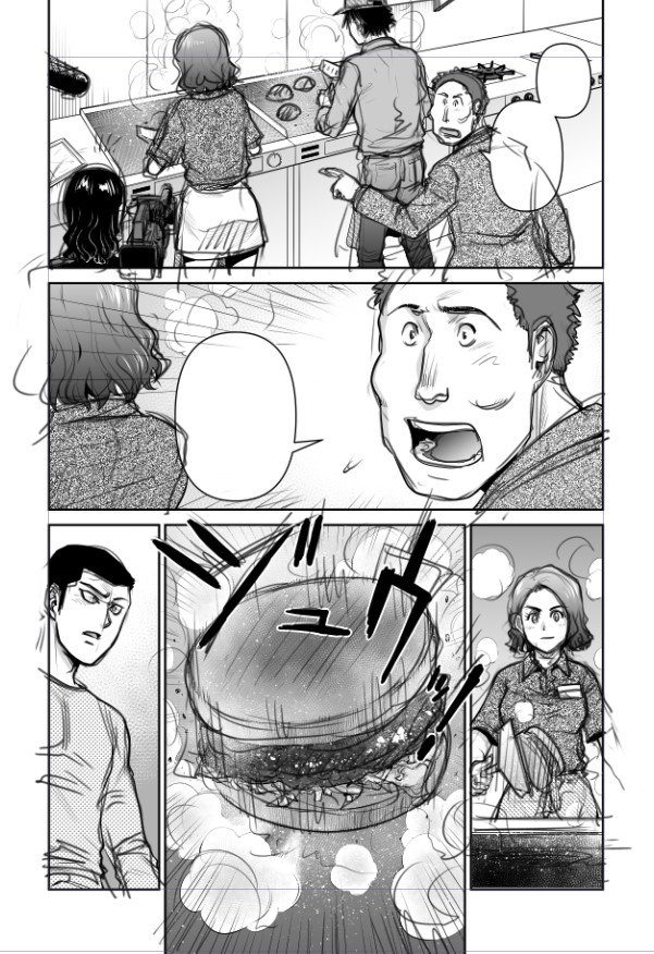 告知失礼します。「本日のバーガー」(作:花形怜 画:才谷ウメタロウ)第100話が現在発売中の週刊漫画TIMESに掲載されてます。
単行本も現在10巻まで、最新刊11巻は4月中旬に発売予定です。皆様何卒よろしくお願いします!
? 