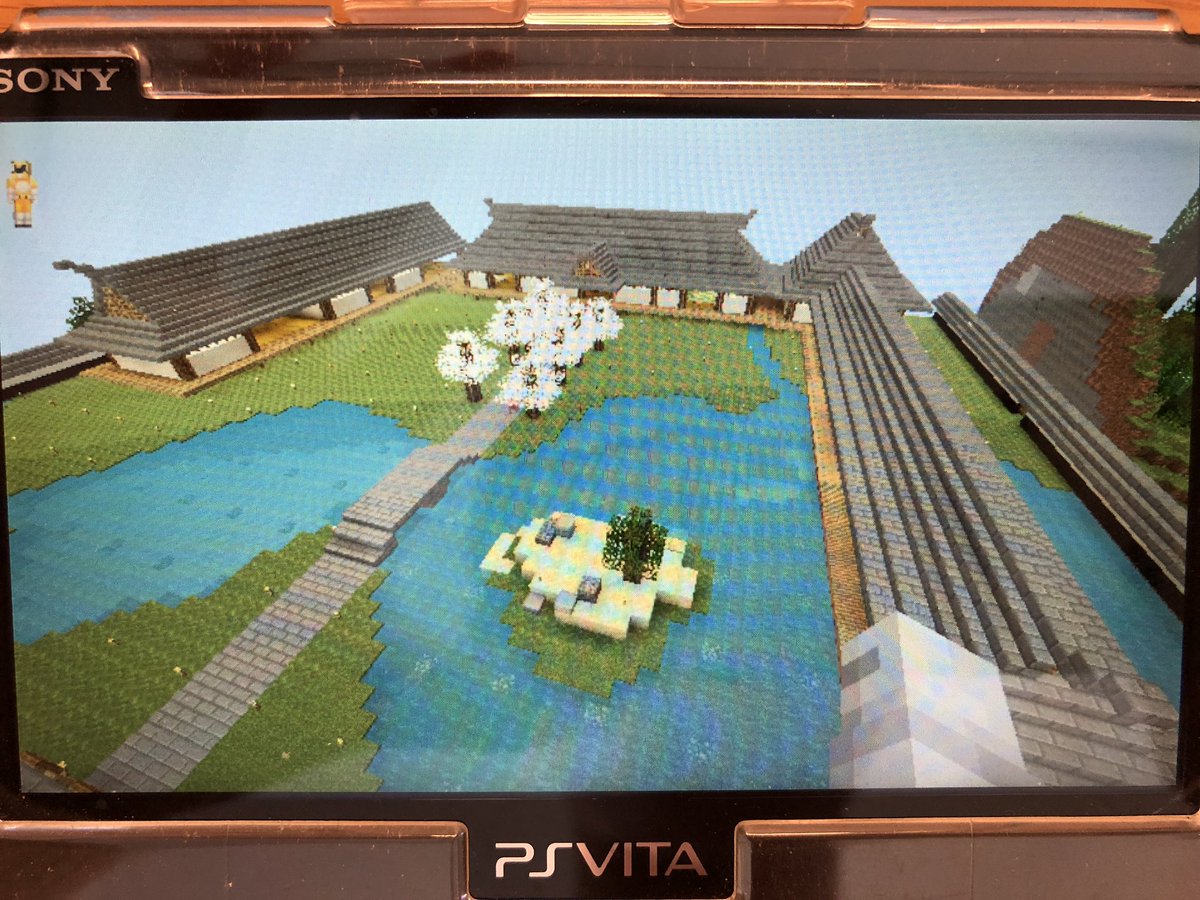 白玉楼 트위터 검색