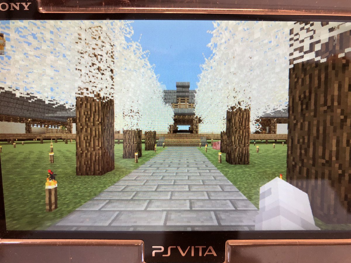 白玉楼 Twitter Search