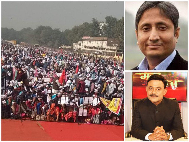 PRAMODK51039395's tweet image. पुरानी पेंशन बहाली के लिए सशक्त आवाज
उठाने के लिए निष्पक्ष पत्रकारिता के धनी रवीश कुमार और अमिताभ अग्निहोत्री जी का हार्दिक आभार.. #OneMissionOldPension
💐💐💐💐💐💐💐💐💐💐
@News18UP @Aamitabh2 @ravishndtv