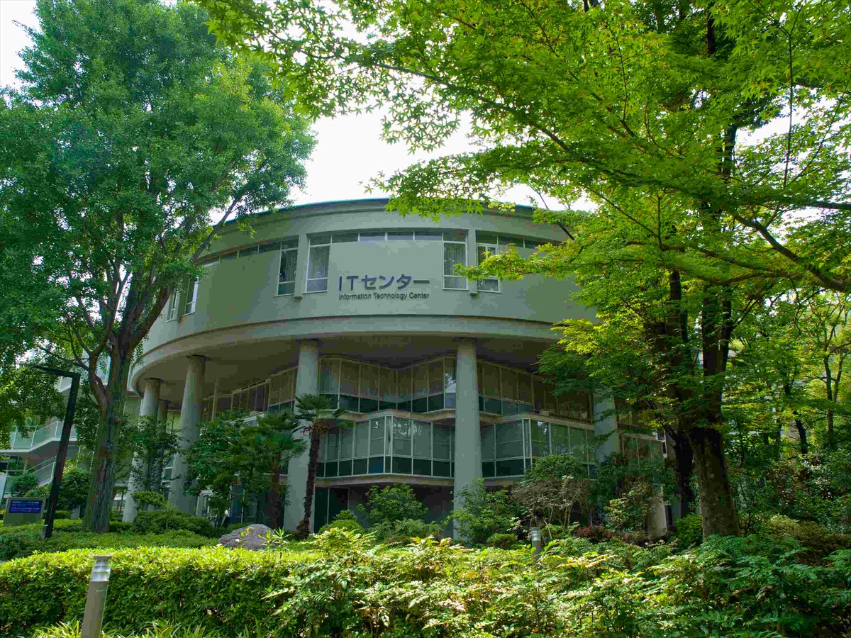 ট ইট র 関西大学 新サイト紹介 Campus Guide Map In 千里山キャンパス 関西大学の歴史や秘密が満載の千里山キャンパス 桜の景色が来週からの新学期を迎えます 見所をこちらのサイトでチェックし 知られざる関西大学を探しに キャンパスを歩いてみま ট ইট র 関西大学 新サイト紹介 Campus Guide Map In 千里山キャンパス 関西大学の歴史や秘密が満載の千里山キャンパス 桜の景色が来週からの新学期を迎えます 見所をこちらのサイトでチェックし 知られざる関西大学を探しに キャンパスを歩いてみま