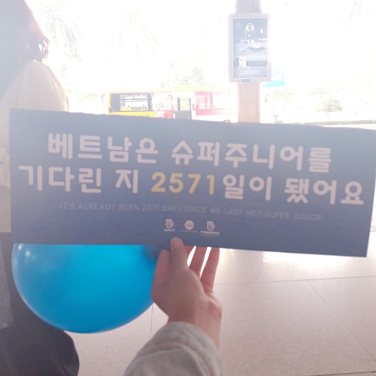 Soonciu's tweet photo. #VEUwelcomesSJtoVN  #SUPERJUNIOR #VILIVE #VHEARTBEAT  #VietNamELFUnion

💙💙💙 https://t.co/KpdB5ZBID8