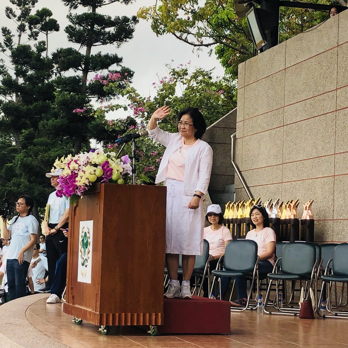 apacchrie2020's tweet photo. #HappyBirthday to #NKUHT 🎉🎉🎉
#APACCHRIE2020
#APACCHRIEYOUTH2020
IG Follow @apacchrie2020 
#NKUHT
#KAOHSIUNG 
#TAIWAN
#JacquesHsu https://t.co/Ag0RdCBaKe