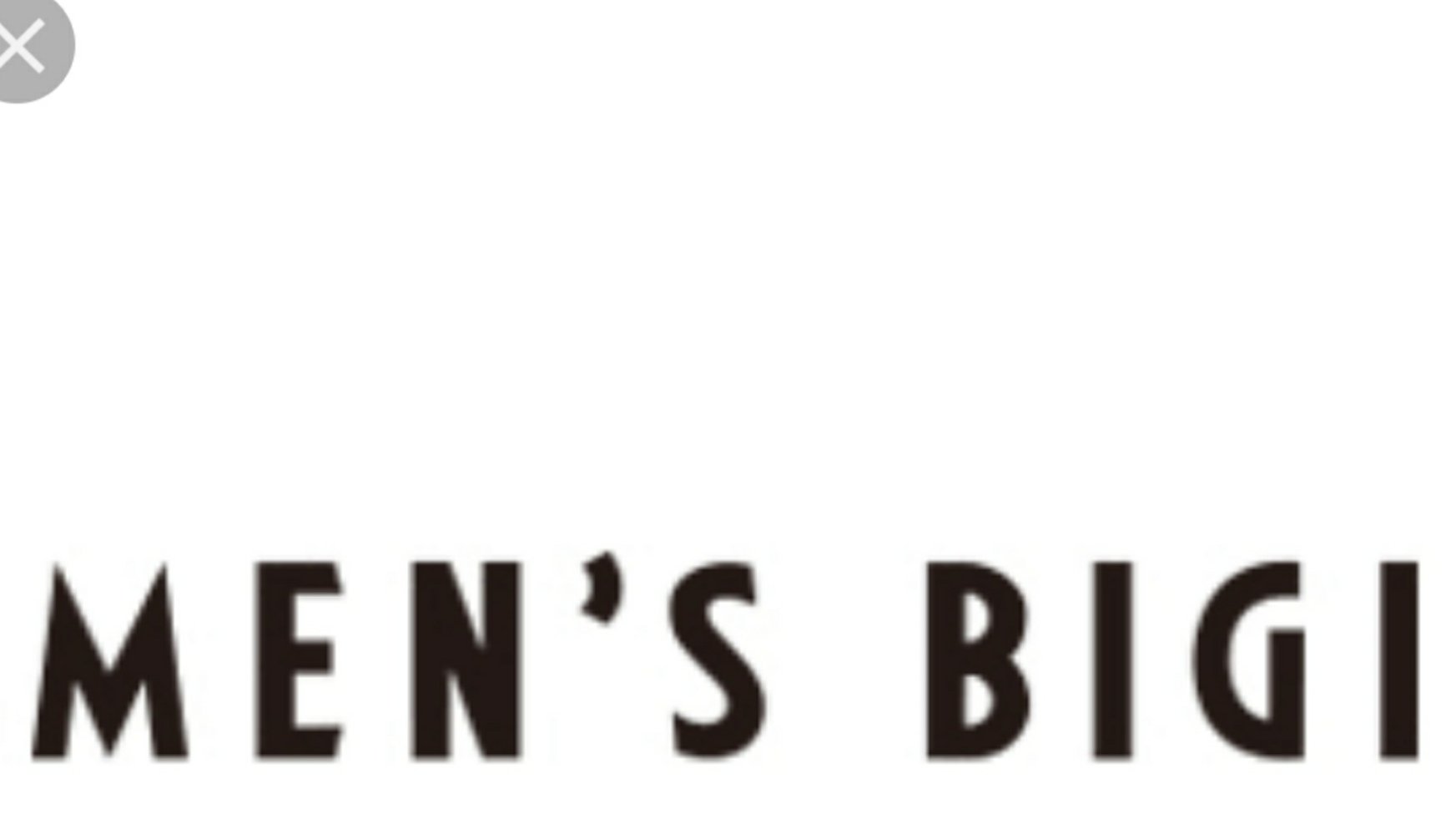 伴守寸 All The Old R R Boys And Girls ショーケンの番組のエンドロールに衣装協力に Bigi の名前を見つけ Bigi って何だ と頭を悩ませた田舎者です で初めてショップに入ってその高さに目玉が飛び出した 笑 自分で稼ぐようになってから初めて