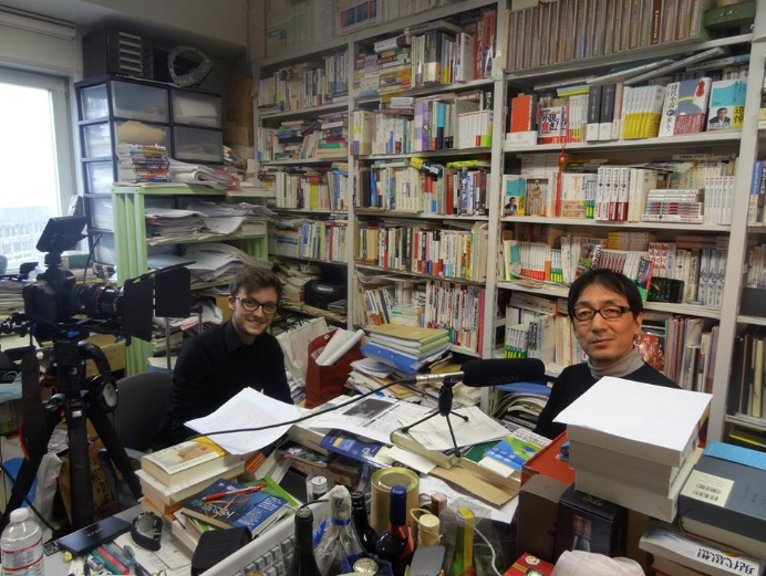 Instituto Cervantes Tokio tweet media