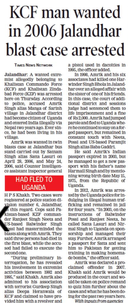 aigcijal's tweet photo. COUNTER INTELLIGENCE AND CITY POLICE ARREST WANTED EXTREMIST

* INVOLVED IN TWIN BOMB BLASTS THAT ROCKED JALANDHAR BUS STAND IN APRIL 2006, THREE PERSONS WERE KILLED IN BLASTS

* ACCUSED IS NOW UGANDA CITIZEN, ENTERED INDIA VIA NEPAL AND STAYING HERE ILLEGALLY FOR LAST TWO YEARS https://t.co/tmnIYMnFPn