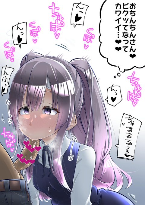 r-18 霧子

#シャニエロ 