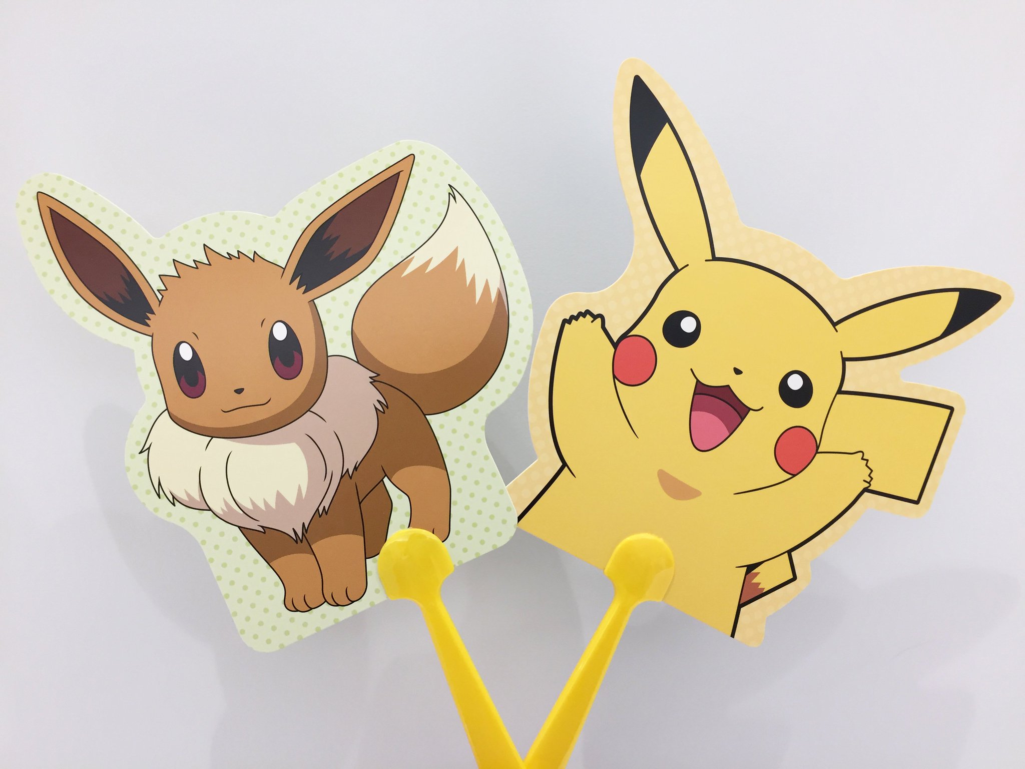 ピカチュウ&イーブイ ～おうちへ帰ろう!夕暮れバージョン～ 一番くじ I LOVE PIKACHU & I LOVE EIEVUI in my room｜一番くじ