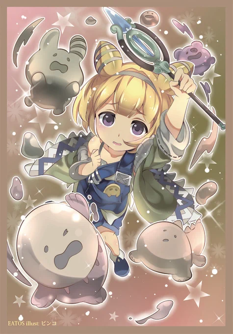 コミック1 新作発表⑩
シュミッタちゃん と ポトリーちゃん の スリーブ になります!
イラストレーターは ピンコ(@pinkuroao) 様です。
スリーブはミニサイズです。 