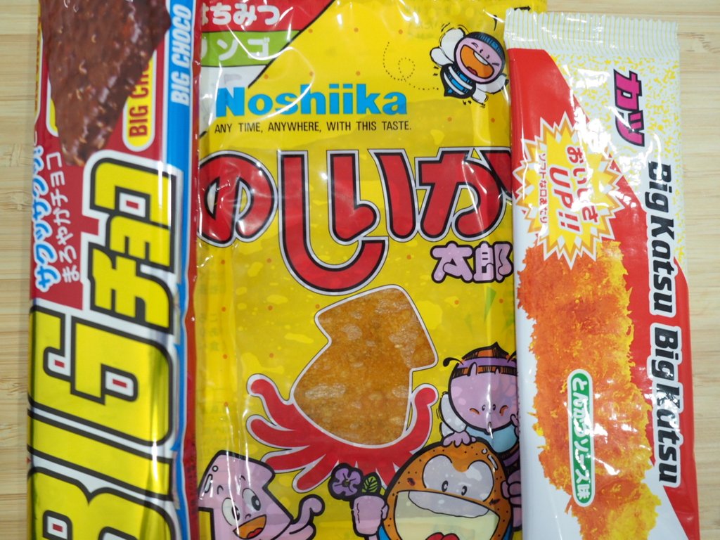 nico2labo's tweet photo. BIGチョコにBIGカツも。
ニコラボ・スペースで「駄菓子カフェ」はじめました。
https://t.co/n1Kcl6Fzna

@nicolabo.space

#ニコラボ新生活応援キャンペーン
#ニコラボ駄菓子カフェ #DagashiCafe
#海外子育て #日本人の海外子育て
#タイ #バンコク子育て
#タイ生活 #タイ在住 https://t.co/yPp5aZ2aTf