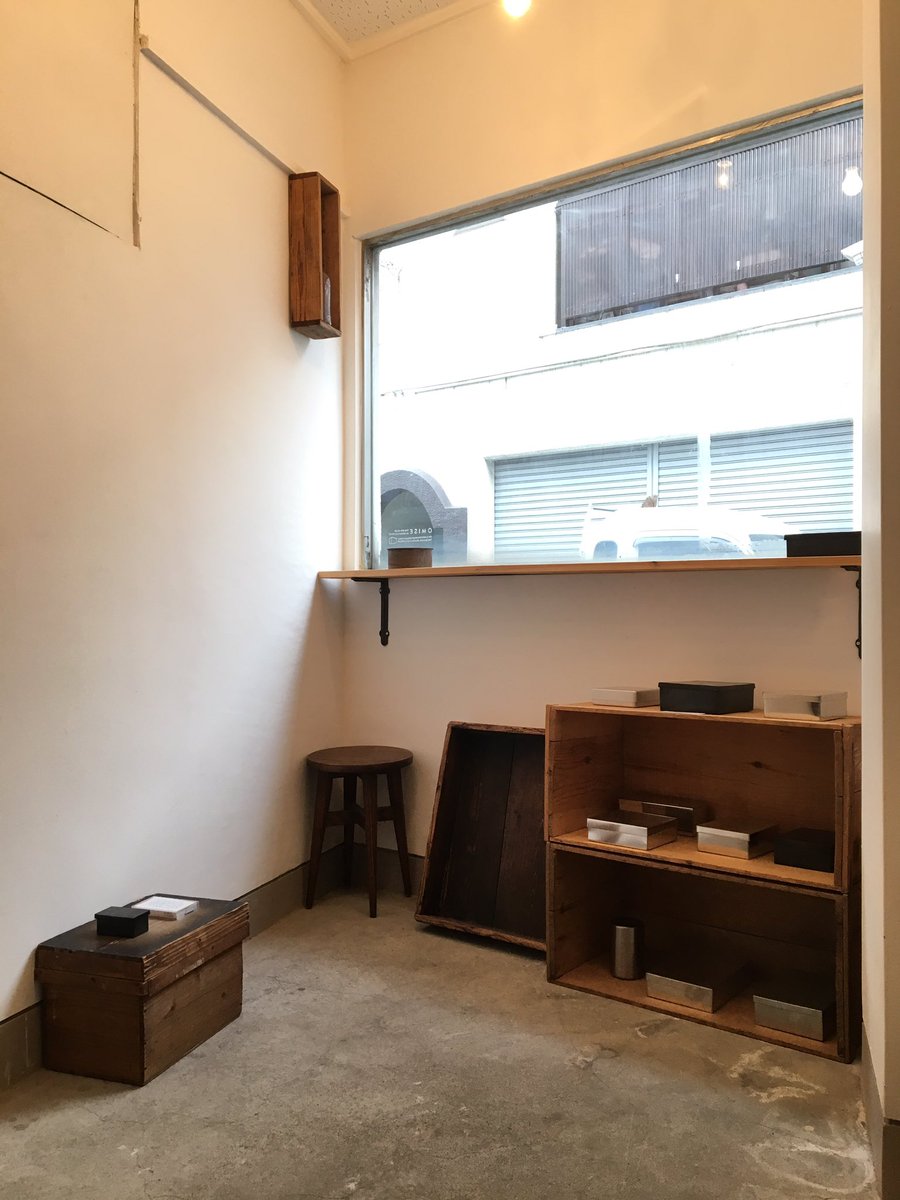 江古田に引っ越しました。
4月から金曜はいつも開けるようにします。
またお知らせします。