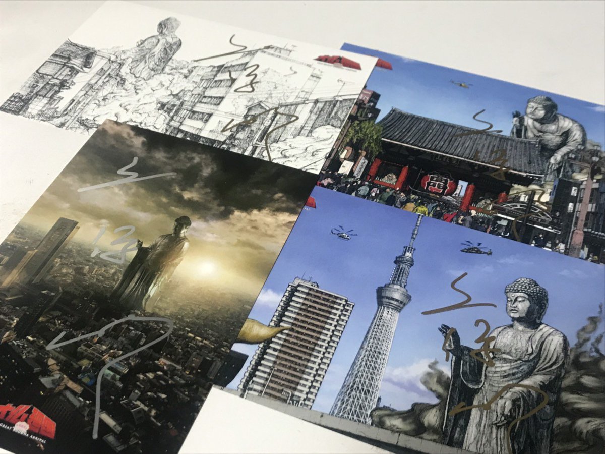 映画『大仏廻国』The Great Buddha Arrival(@daibutsukaikoku)さんの人気ツイート(新しい順)