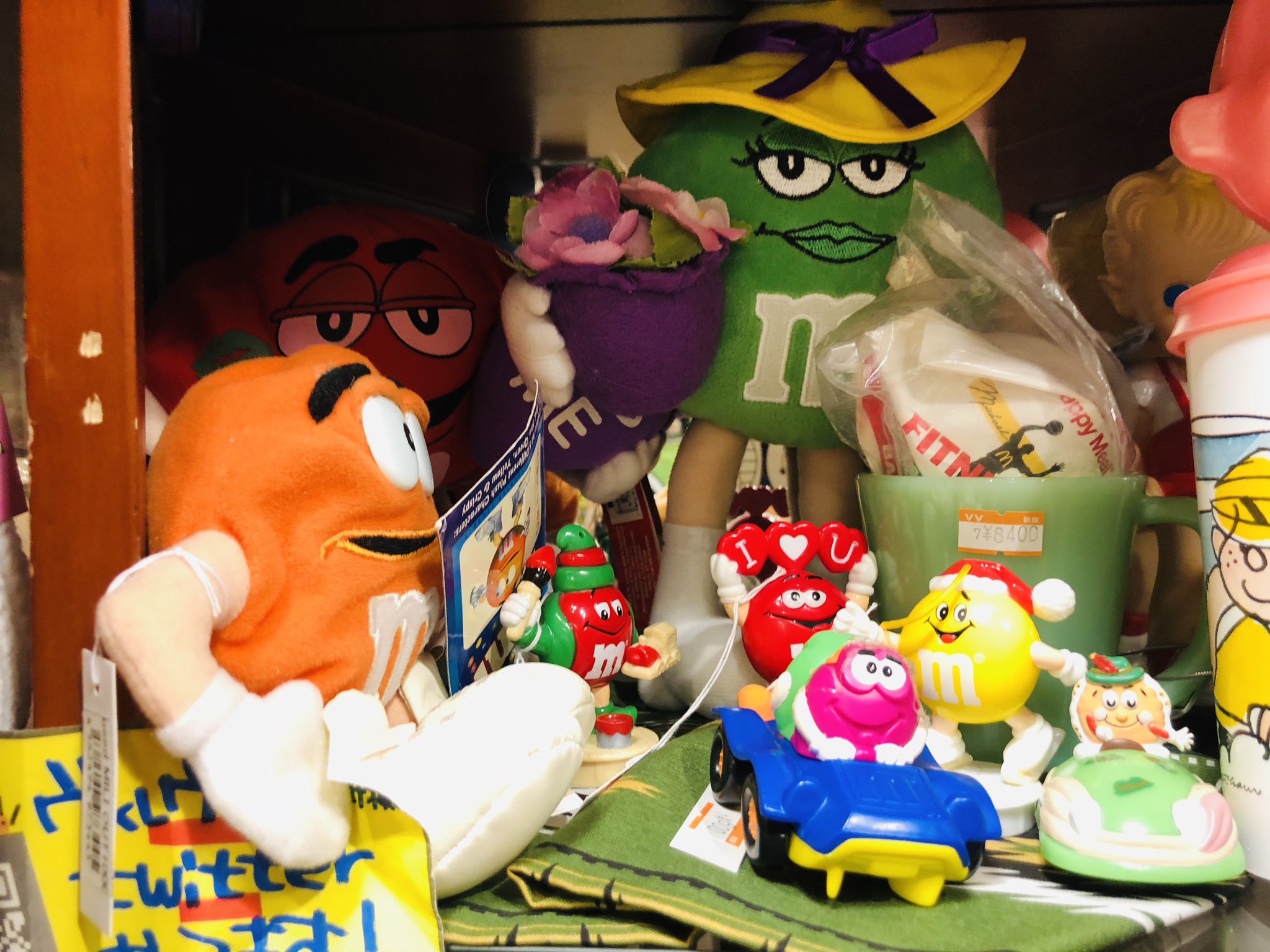 טוויטר ヴィレッジヴァンガード トレッサ横浜 בטוויטר 本日はアメキャラ大量入荷日 カルフォルニアレーズン ファービー エムアンドエムズ などなど かわいいヴィンテージフィギュアがいっぱい どれも一点限りでーす T Co