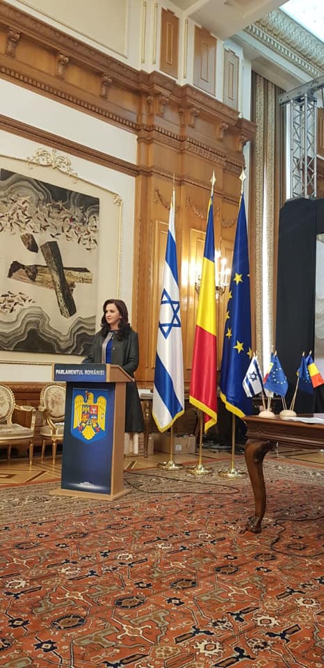 mrpromania's tweet photo. Participarea ministrului Intotero Natalia Elena la Conferința internațională Laude-Reut în Diplomație și Afaceri Globale.

Mai multe detalii: https://t.co/nLnCLiMMDR…/participarea-ministrului-natalia-…/

#educatie #diplomatie #valori #MRP https://t.co/8ejvjX0uGE