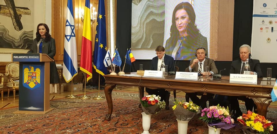 mrpromania's tweet photo. Participarea ministrului Intotero Natalia Elena la Conferința internațională Laude-Reut în Diplomație și Afaceri Globale.

Mai multe detalii: https://t.co/nLnCLiMMDR…/participarea-ministrului-natalia-…/

#educatie #diplomatie #valori #MRP https://t.co/8ejvjX0uGE