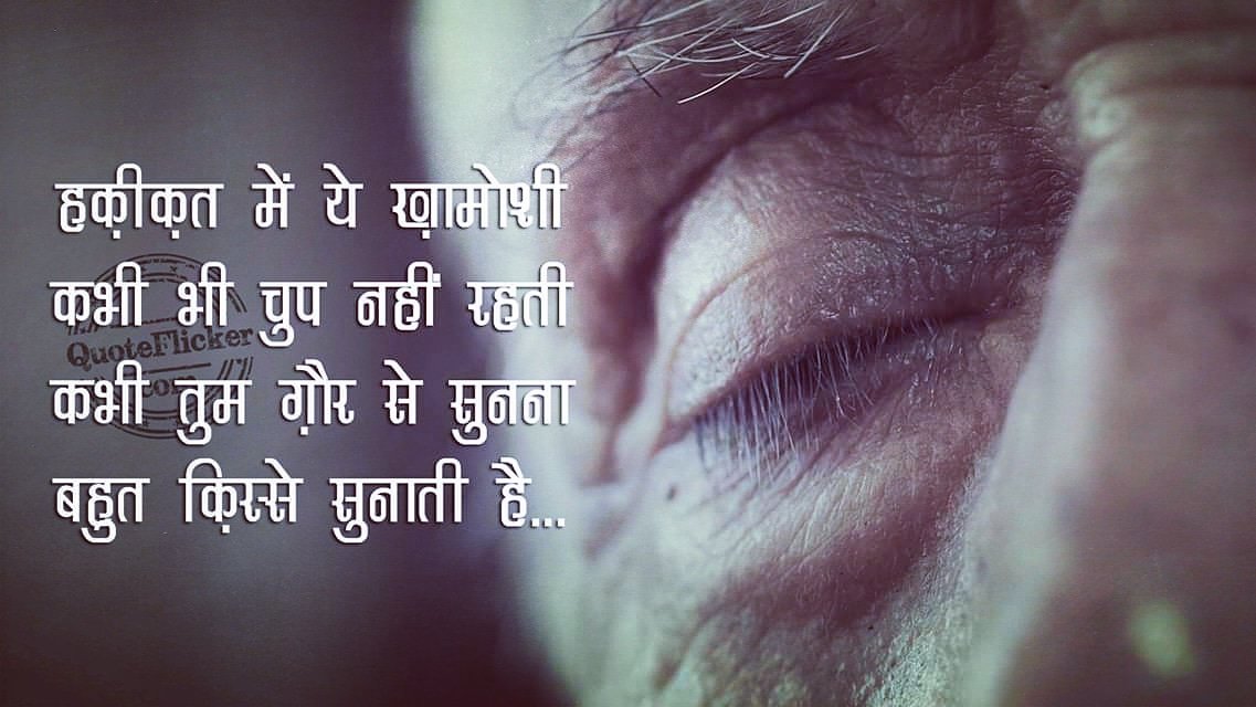 🇦BHISHEK 🇦RORA on Twitter: 🇦BHISHEK 🇦RORA on Twitter: