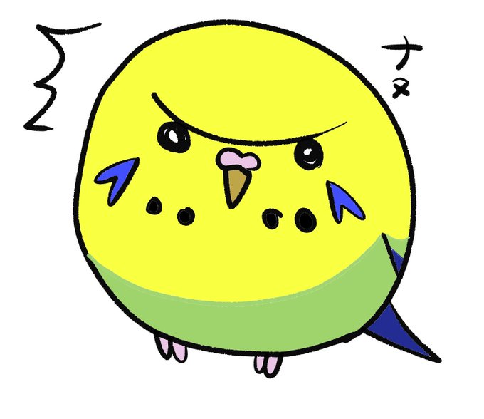 クチバシのtwitterイラスト検索結果 クチバシのtwitterイラスト検索結果